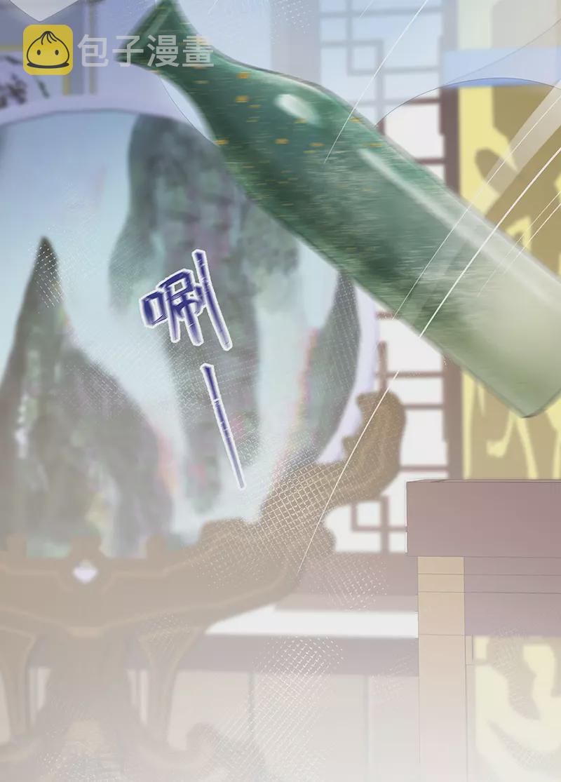 第81话 一家三口~41