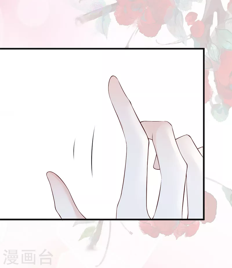 第64话 玩火烧身6