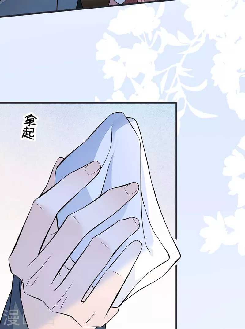 第144话 豪赌28