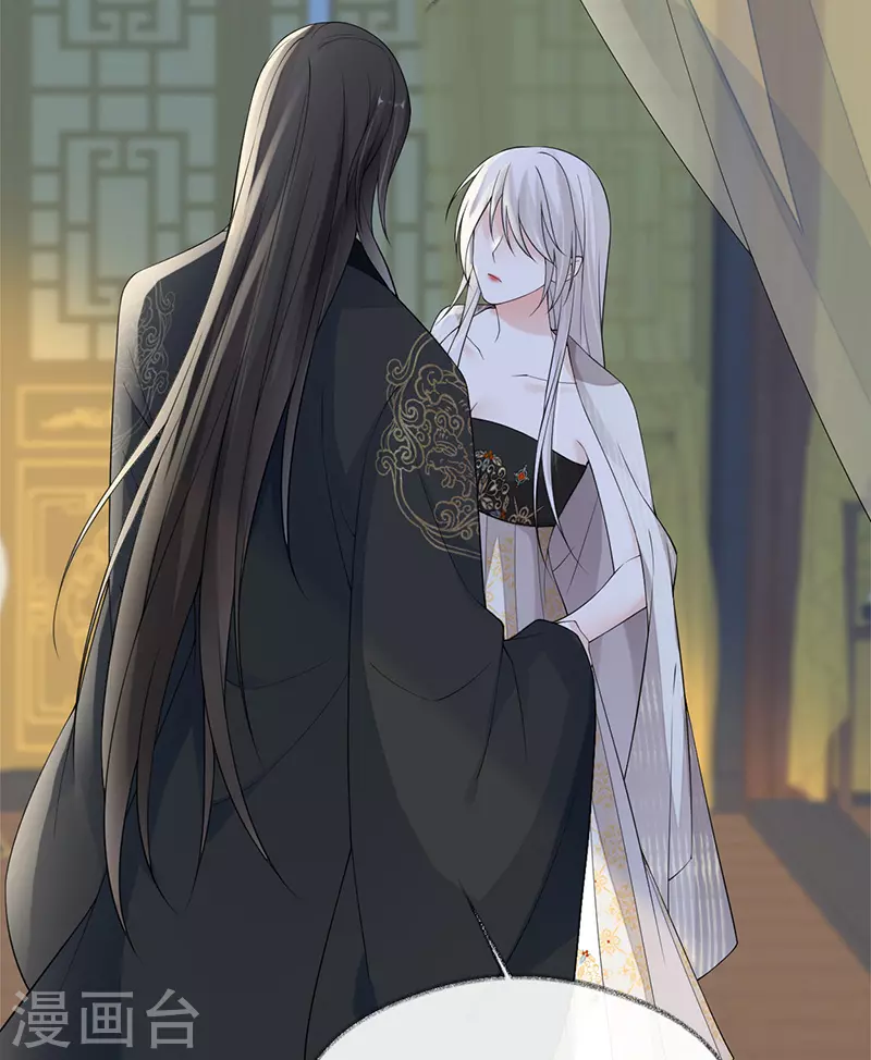 第125话 朕的诚意15