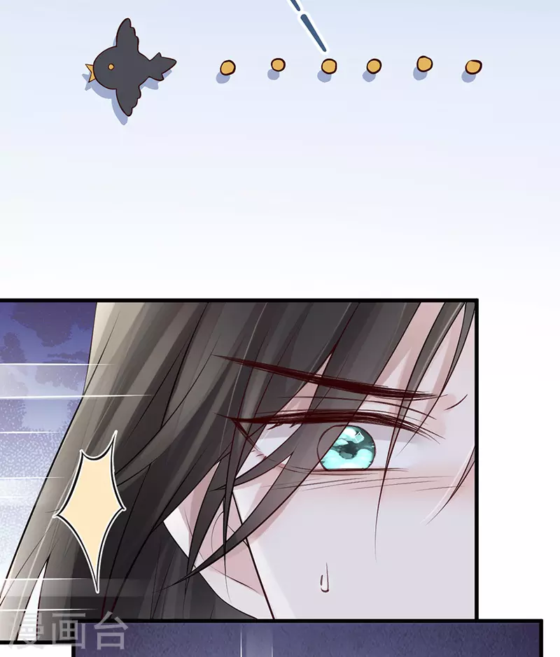 第66话 云歇雨收？9