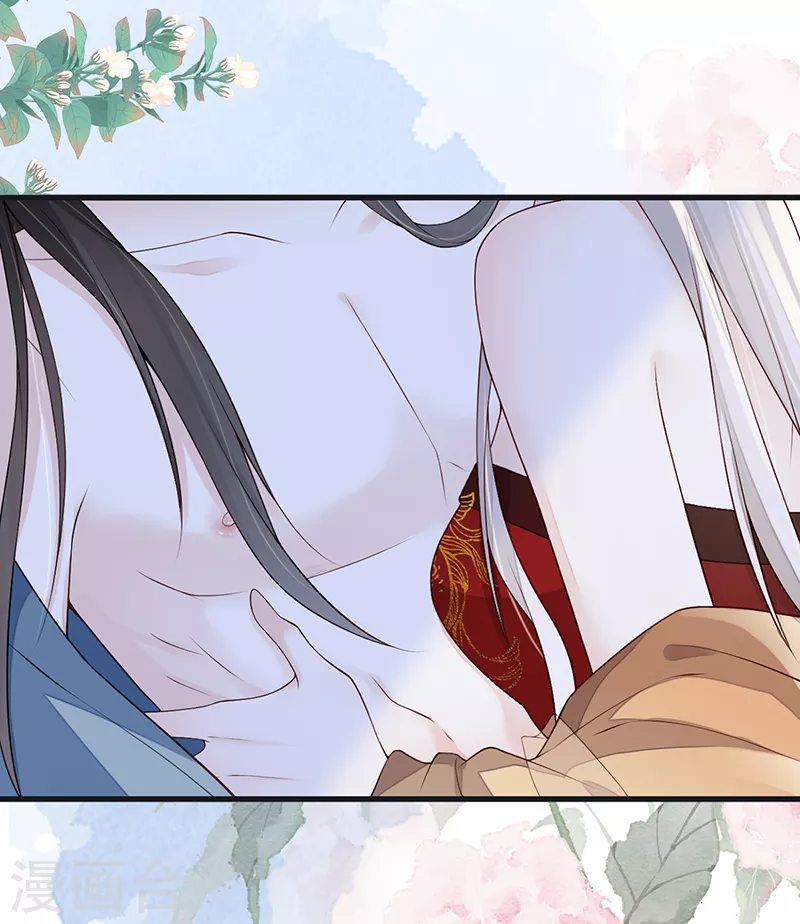 第94话 偷欢2