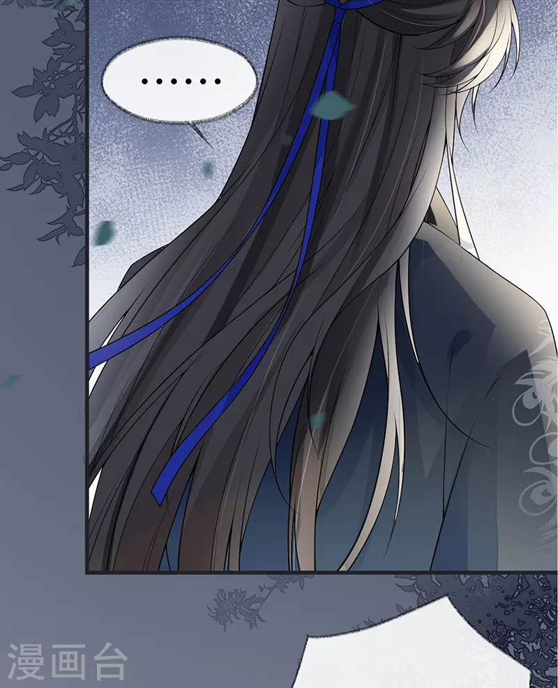 第109话 狡猾如斯22