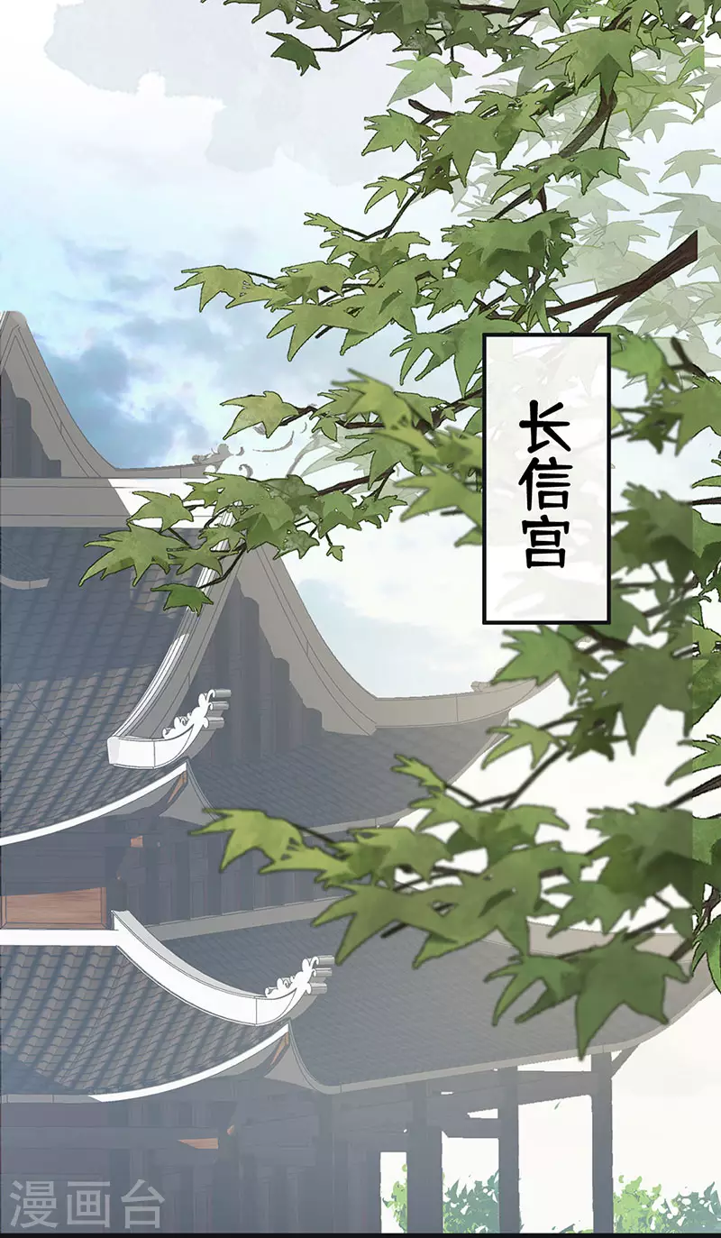 第96话 眷恋20