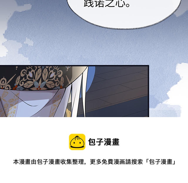 番外52