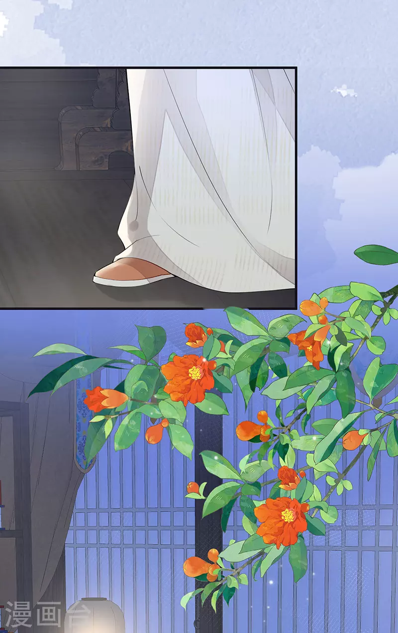 第170话 恢复记忆3