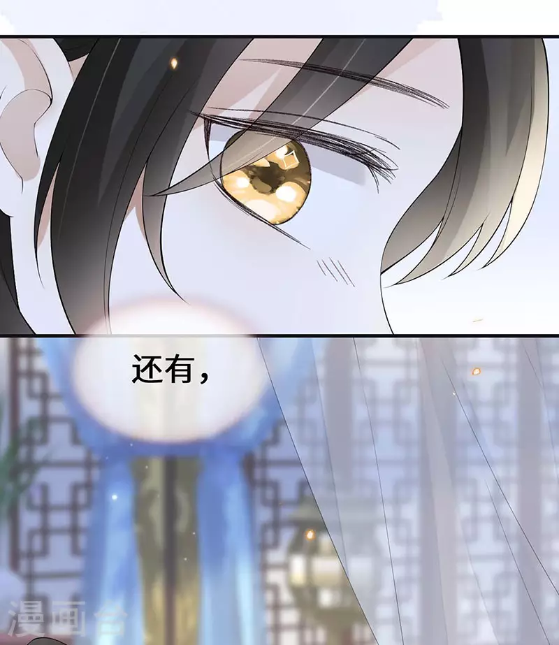 第175话一家四口20