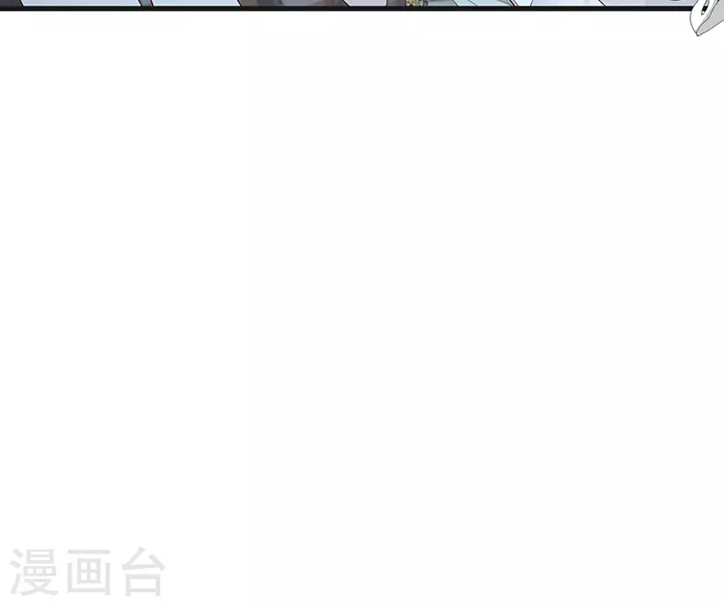 第51话 魂归来兮35