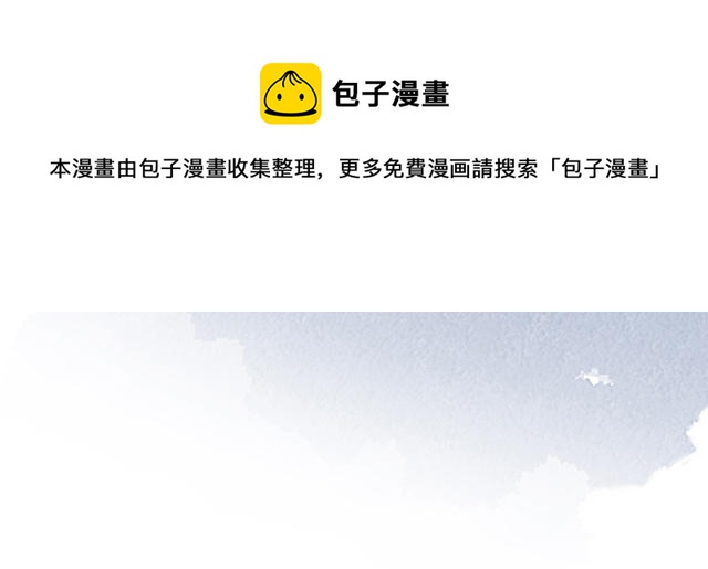 番外108