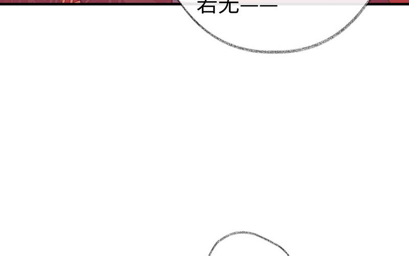第17话 全都纳入宫吧！66