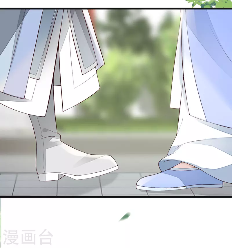 第76话 此情可待成追忆36