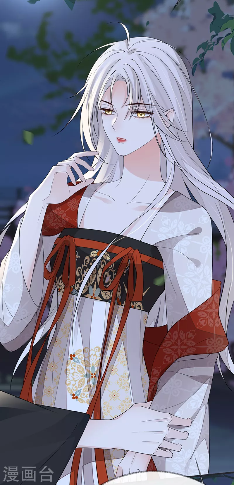 第120话 生而尊贵？24