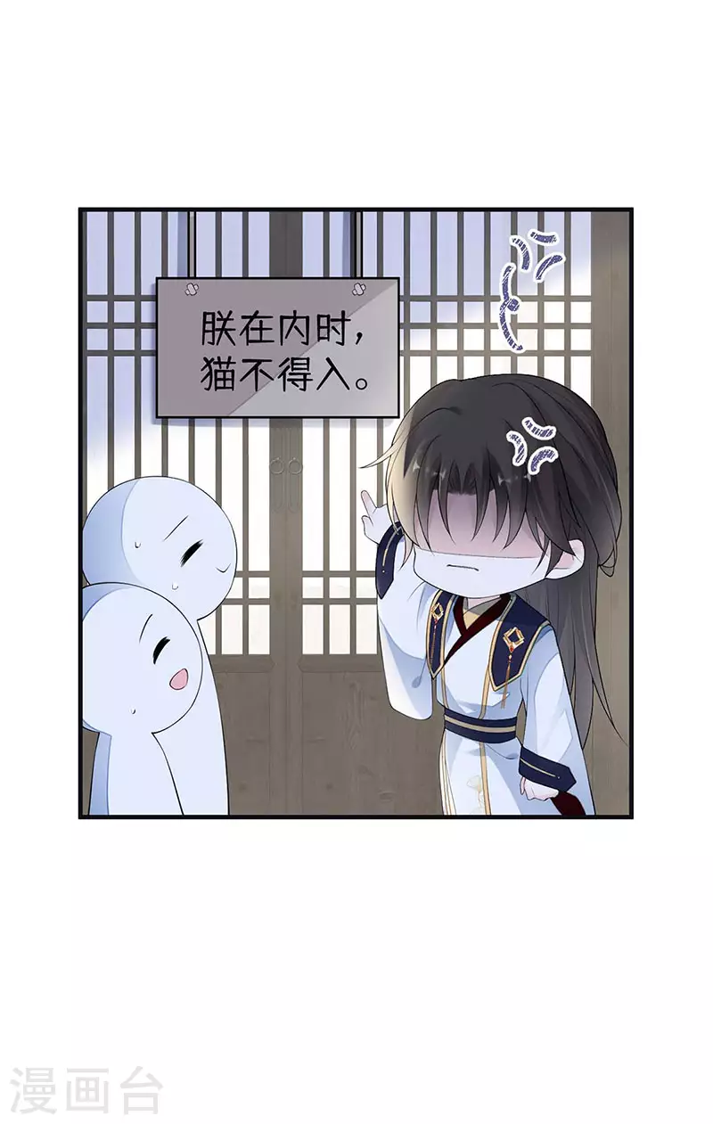 第178话含着41