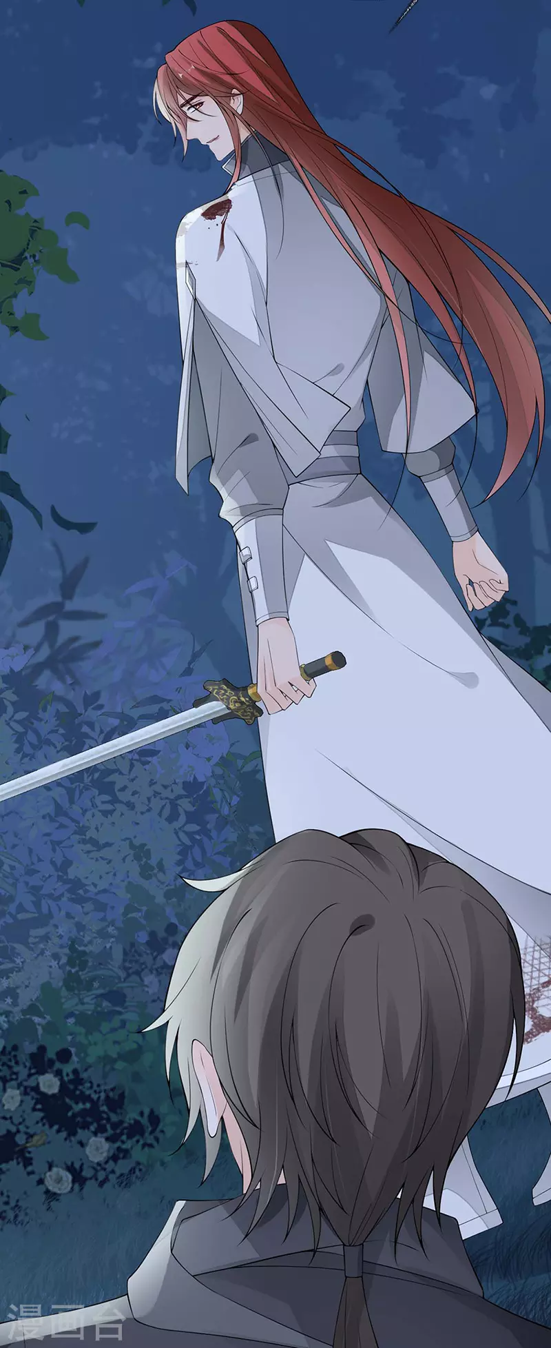 第150话 她不爱你8
