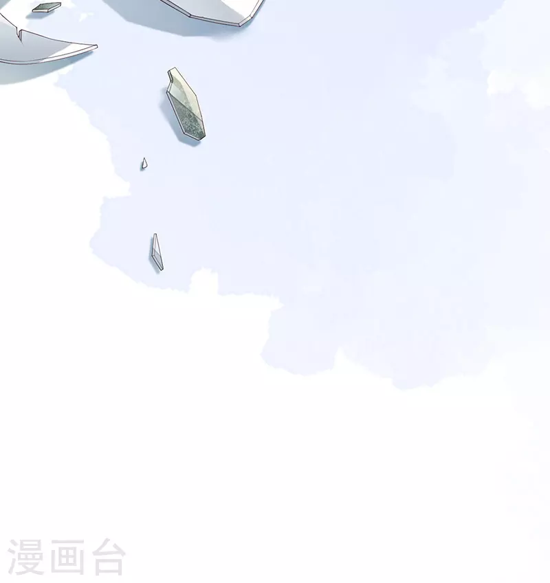 第81话 一家三口~43