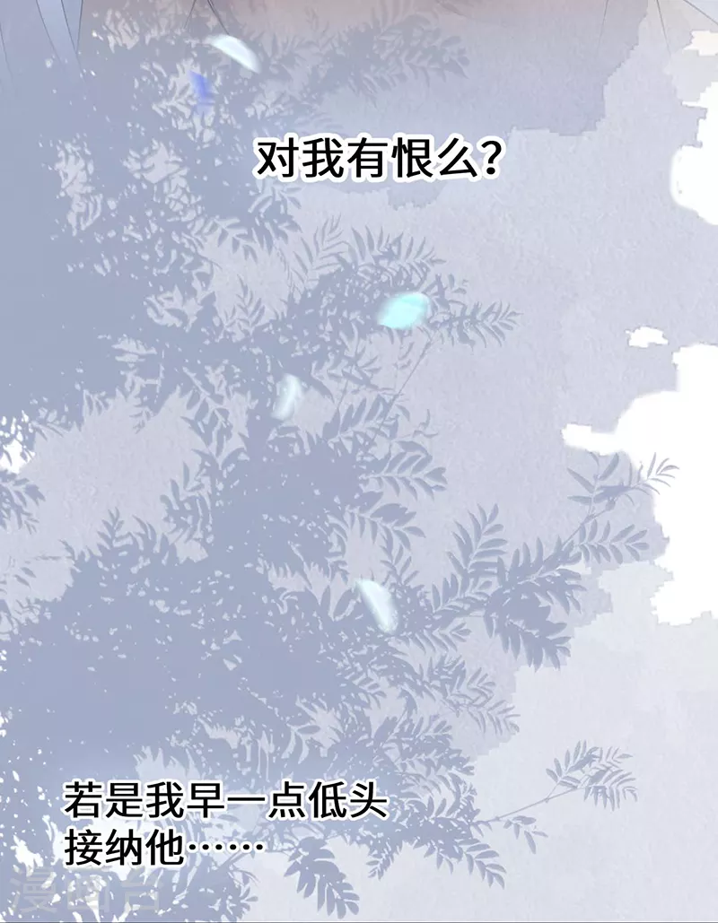 第166话 孤魂归去？25