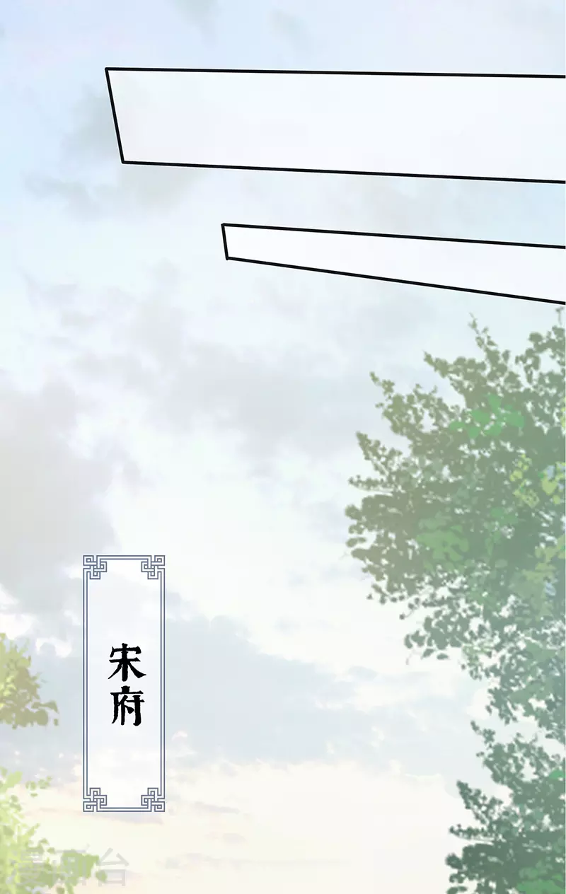 第15话 左拥右抱22