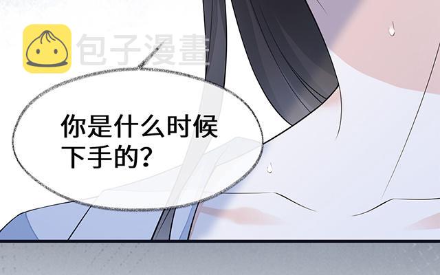 番外66