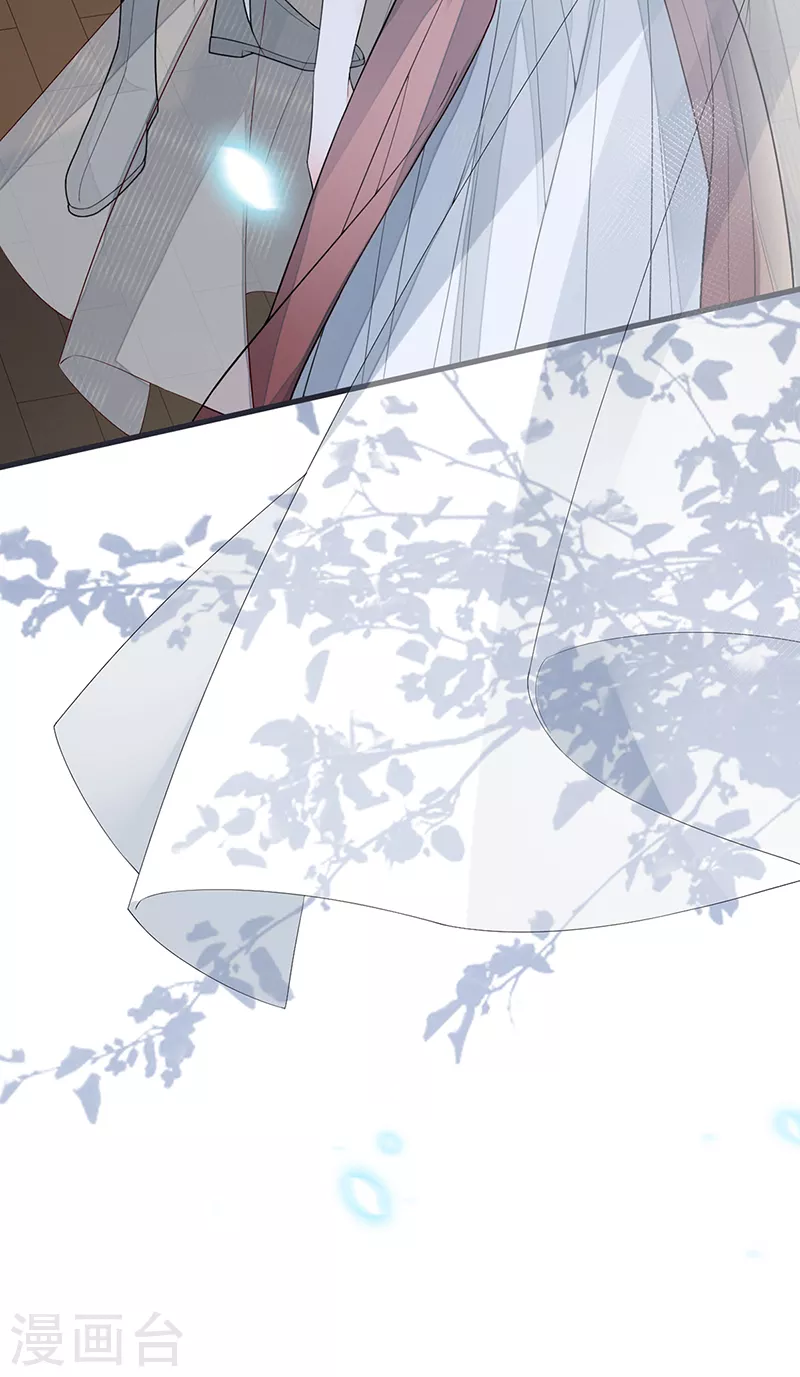 第134话 重新开始？34