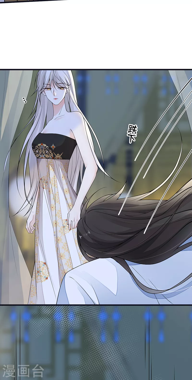 第130话 你又骗我7