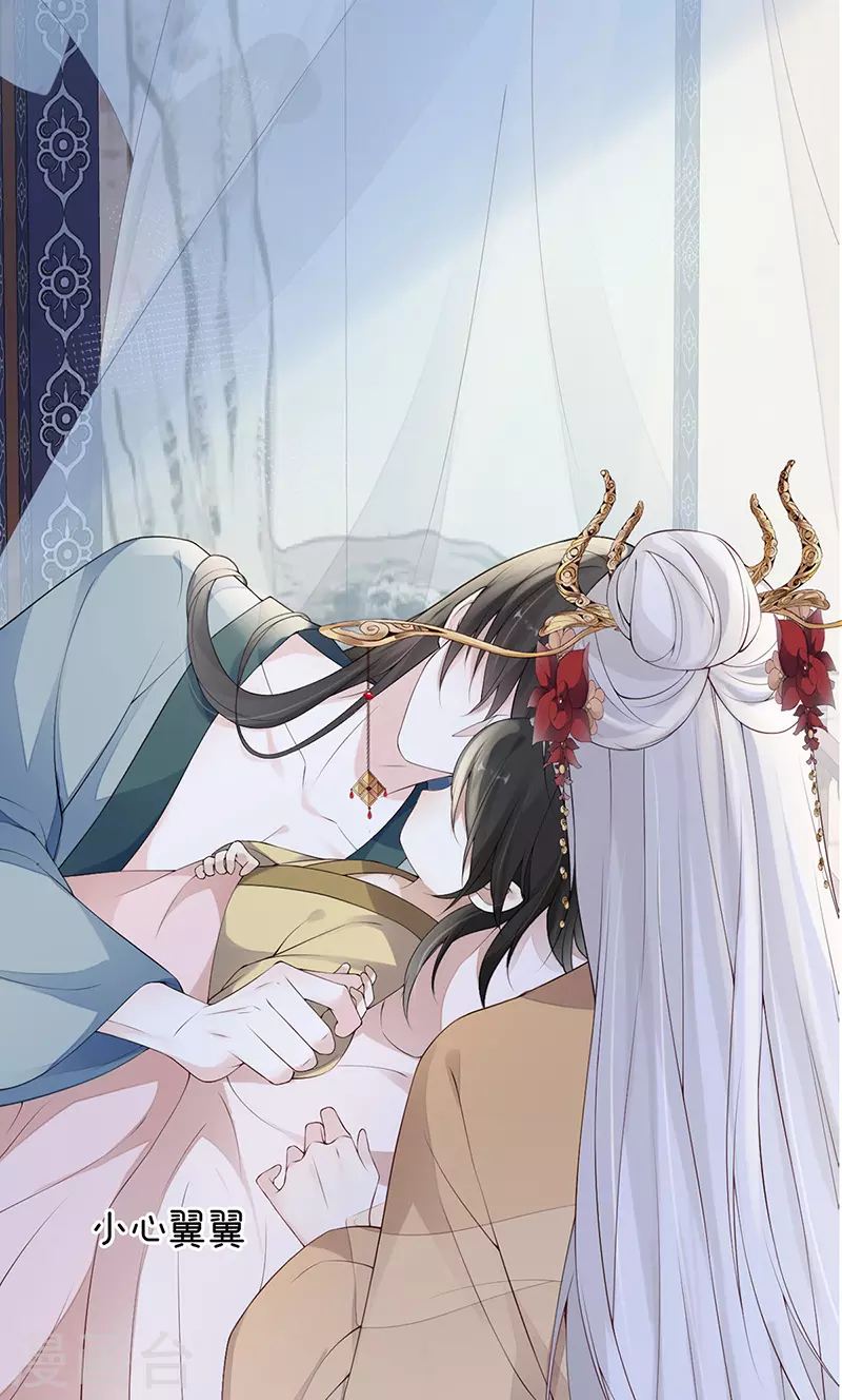 第81话 一家三口~30