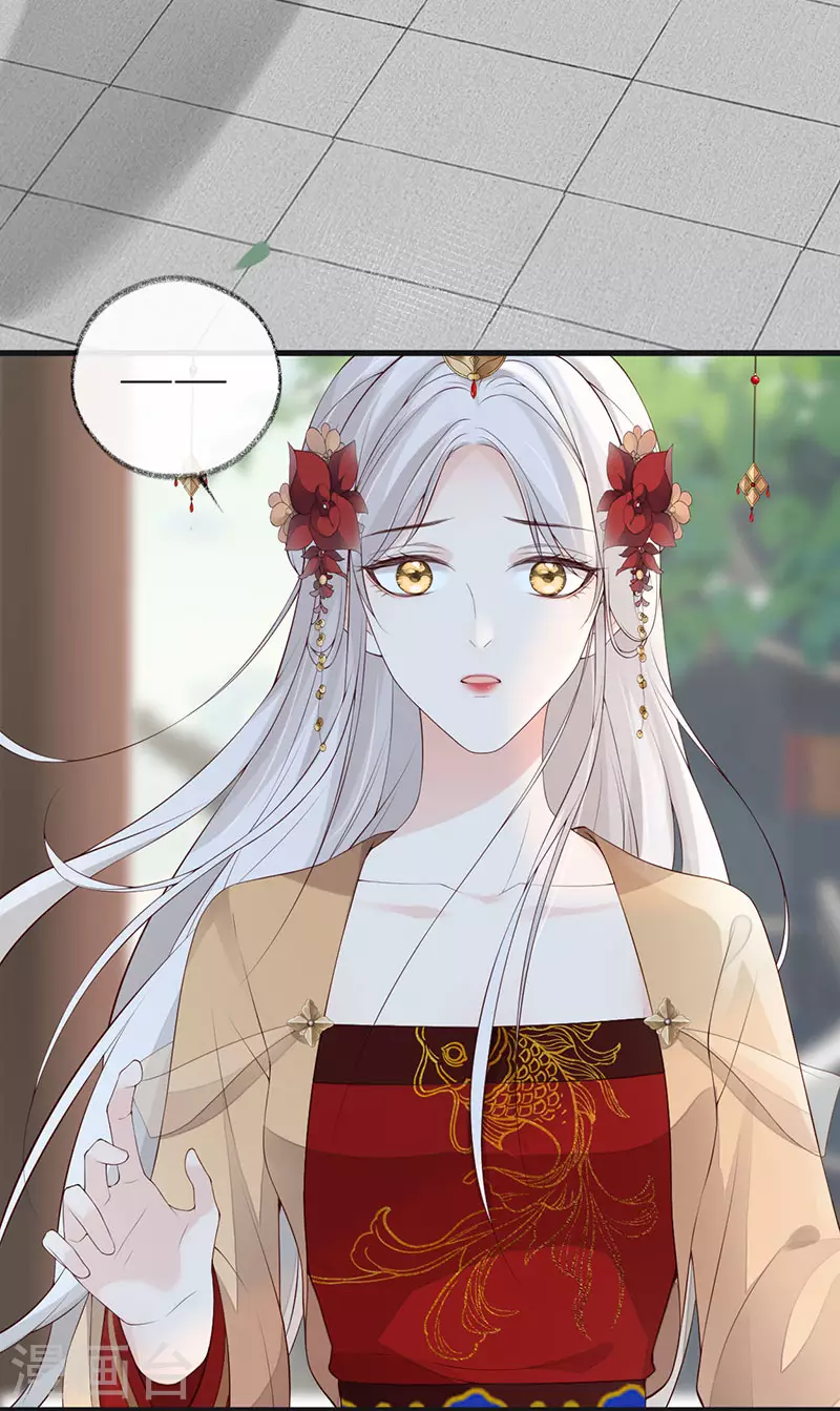 第76话 此情可待成追忆30