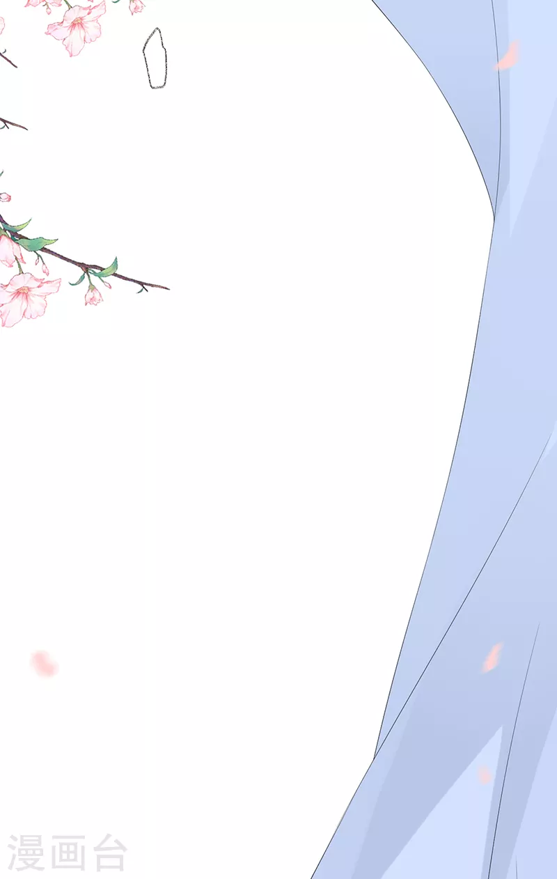 第123话 最后一次信任8