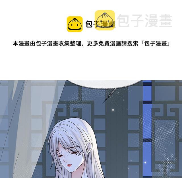 番外88