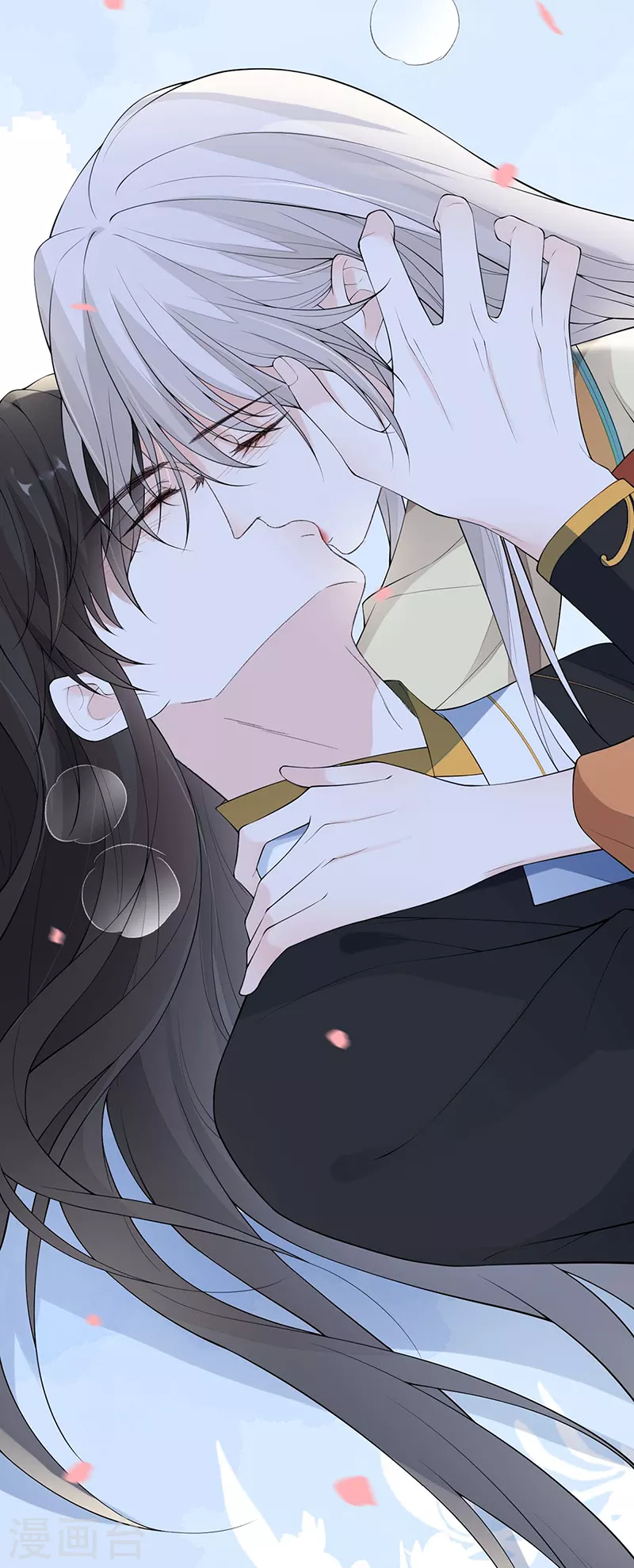 第173话可以继续吻你吗？6