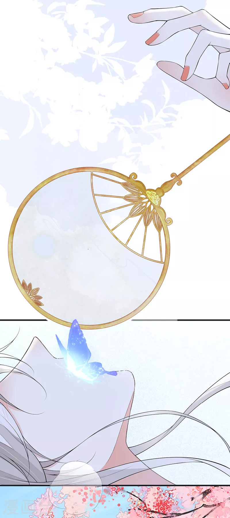 第177话温存14