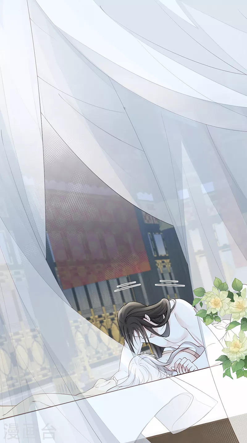 第56话 欢愉1