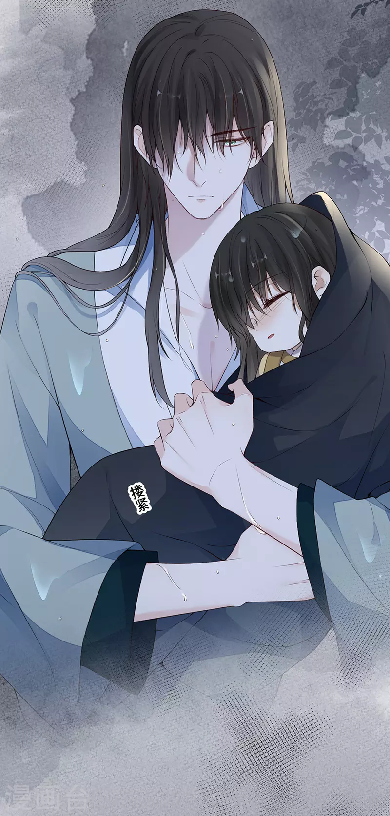 第81话 一家三口~6