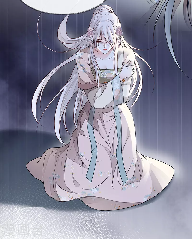 第104话 暴君之爱22