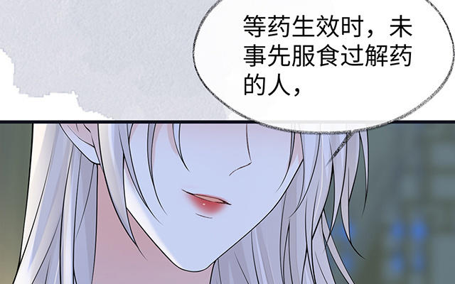 番外75