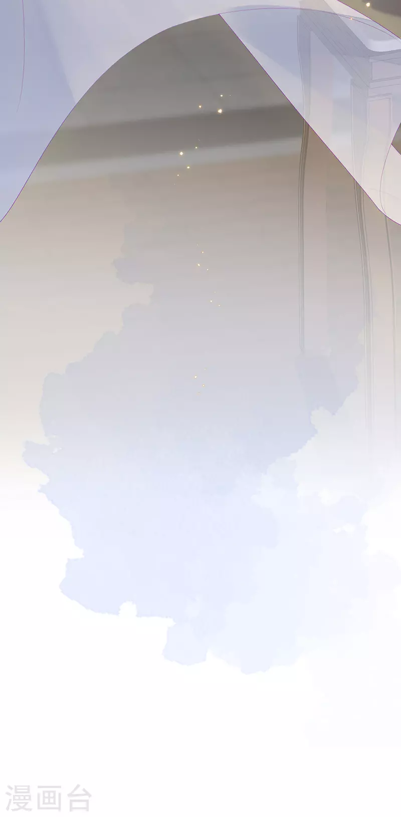 第91话 送卿入帷帐36