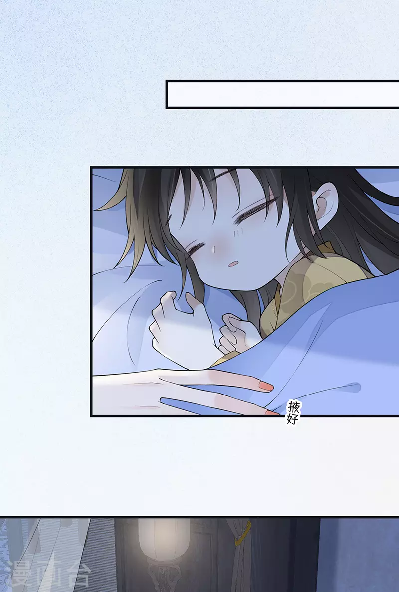 第170话 恢复记忆1