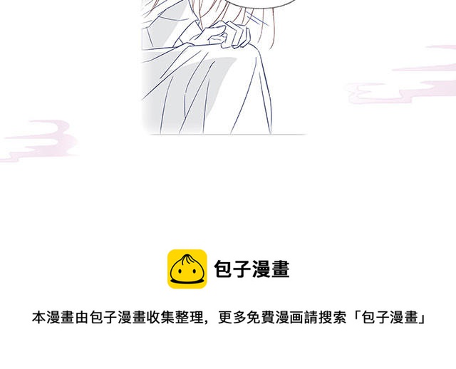 番外112