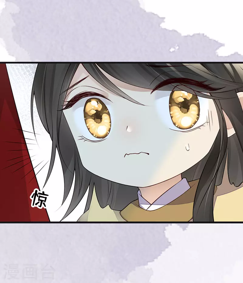 第76话 此情可待成追忆32