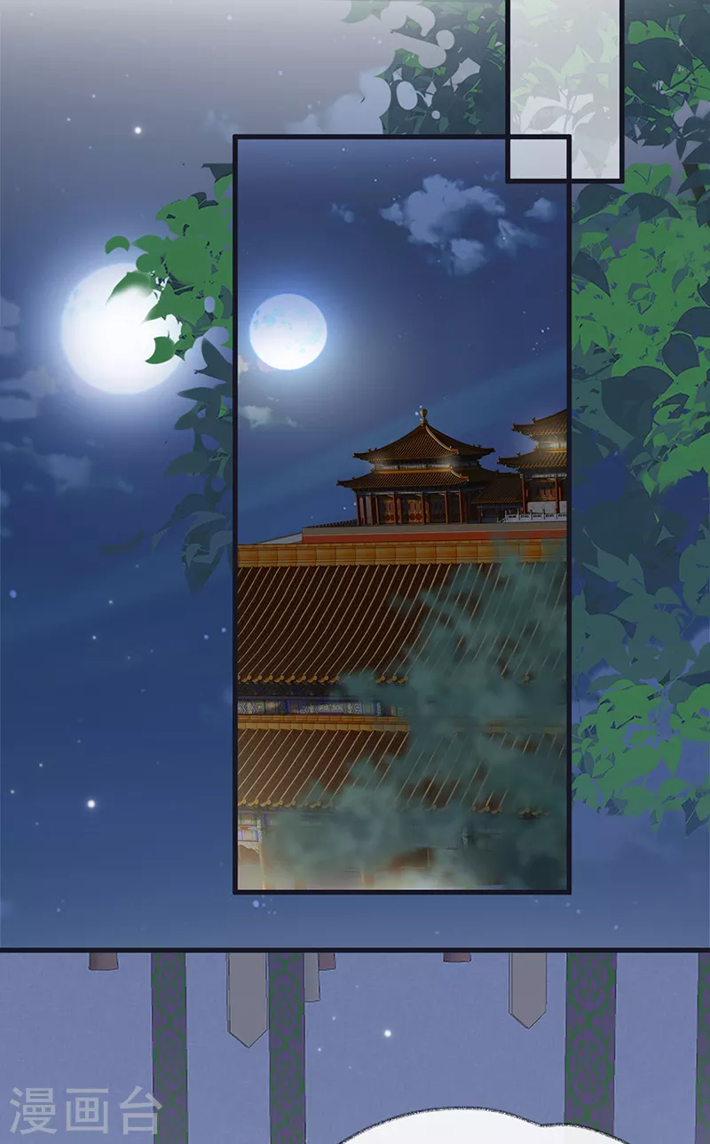 第133话 元安小宝贝15