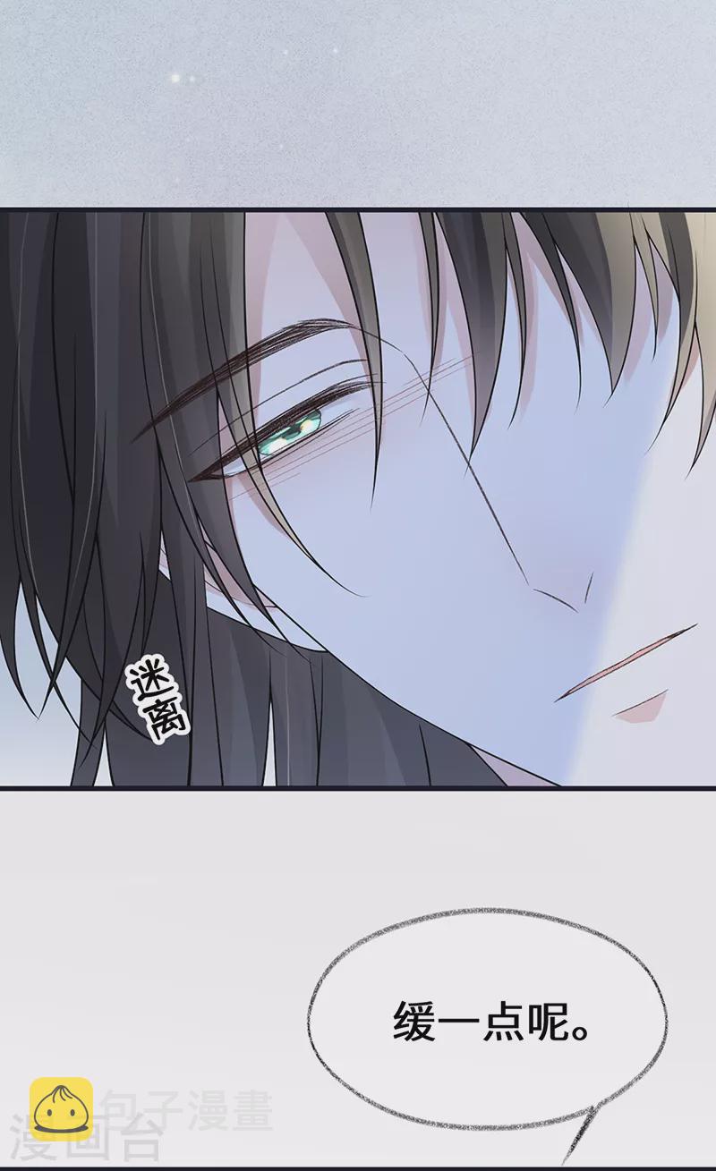 第130话 你又骗我4