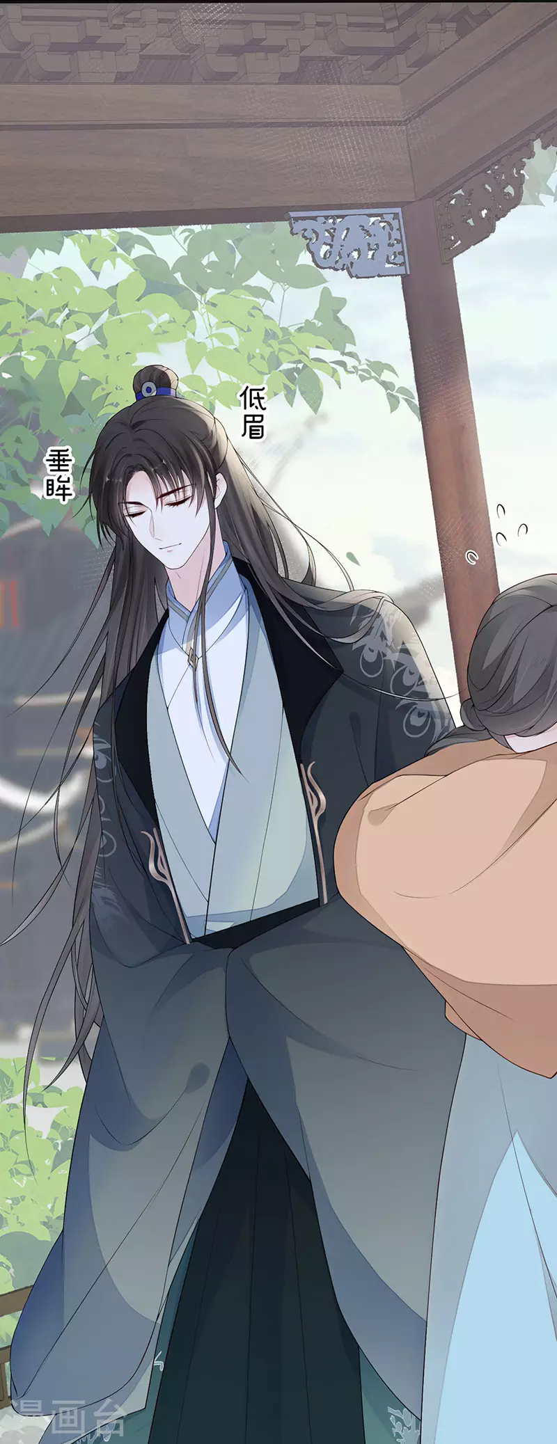 第76话 此情可待成追忆8