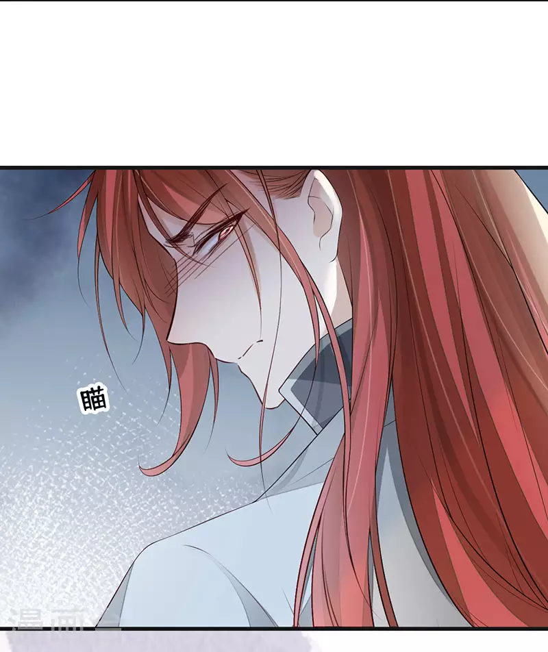 第76话 此情可待成追忆31