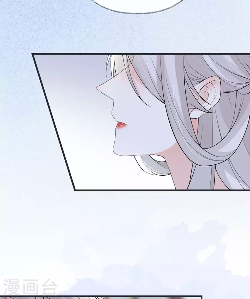 第159话 争执17