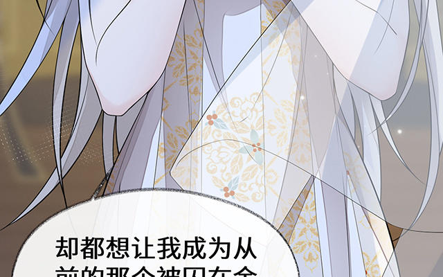 番外103