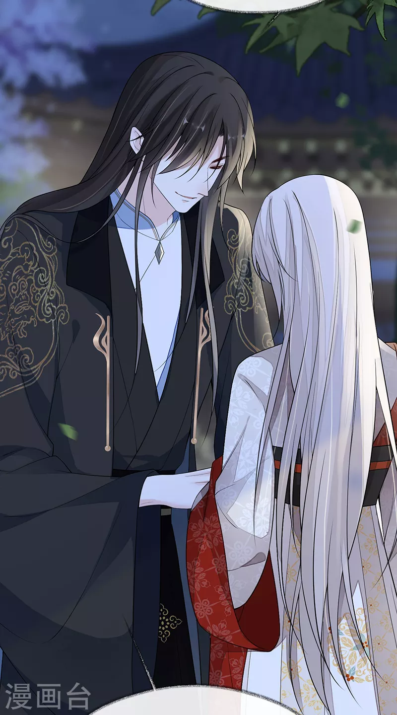 第120话 生而尊贵？15