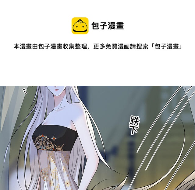 番外36