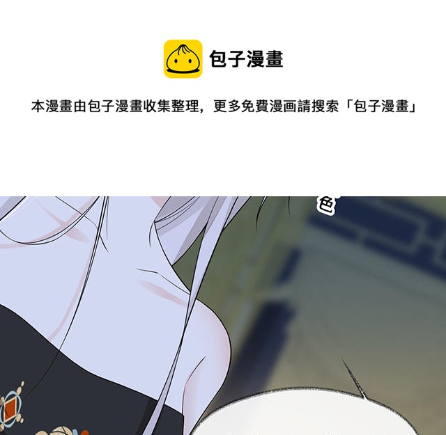 番外68