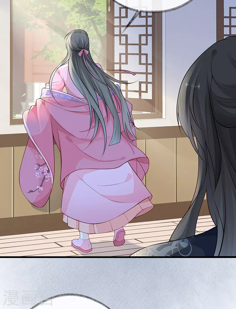 第68话 独家调教23