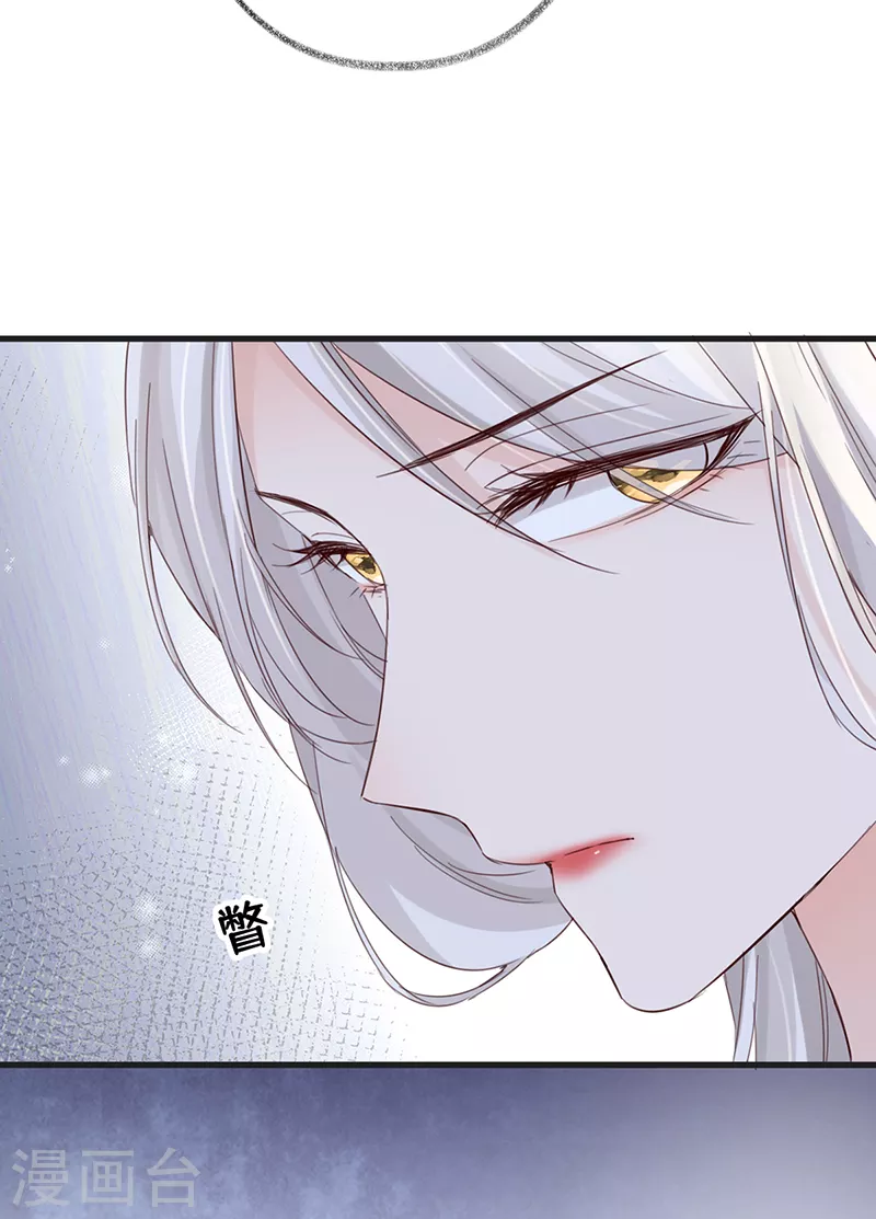 第77话 饮酒伤身12