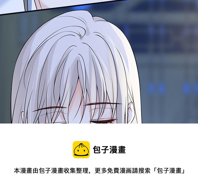 番外84